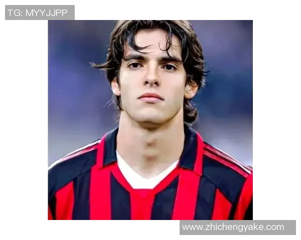 卡卡与众多足球明星的辉煌历程与精彩瞬间回顾