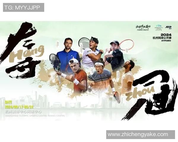 杭州网球队实力崛起荣登全国网球实力排行榜第八名 杭州网球队实力崛起荣登全国网球实力排行榜第八名