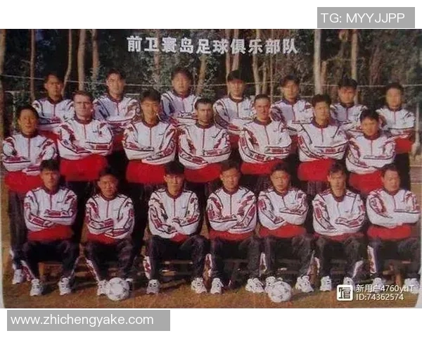 武汉足球队与重庆足球队赛后分析：战术配合与表现评估