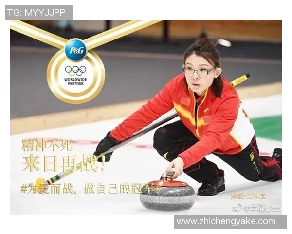 深度对话张静分享她的篮球人生与成长故事探索运动背后的坚持与梦想