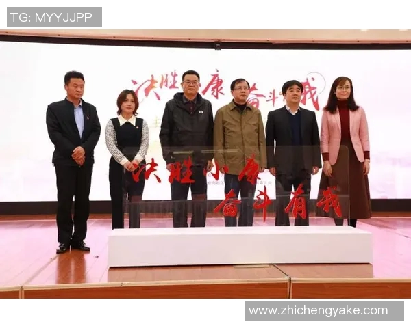 西安乒乓球队逆袭之旅揭秘洲际杯背后的奋斗与荣耀 西安乒乓球队逆袭之旅揭秘洲际杯背后的奋斗与荣耀