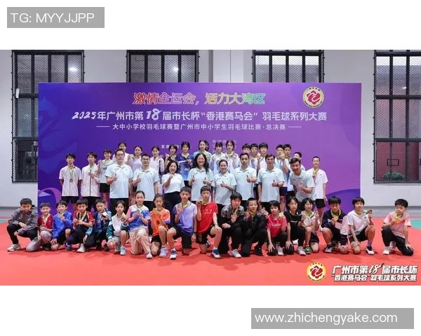广州羽毛球队在羽毛球速度排行榜中荣获第三名展现出强劲实力与潜力